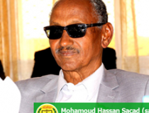 Wasiirka Ganacsiga Oo Saxeexay Siyaasad Saamaynaysa Dhaqaalaha Somaliland